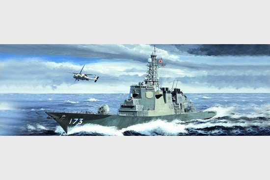 Trumpeter 04532 JMSDF DDG-173 Kongo 1/350