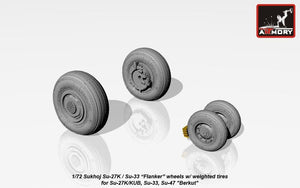 Armory Models AW72034 Sukhoj Su-27K / Su-33 Flanker wheels w/ weighted tires, front mudguard 1/72 – zdjęcie 2