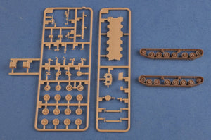 Hobby Boss 82917 IDF Merkava Mk.IIID (LIC) 1/72 – image 4