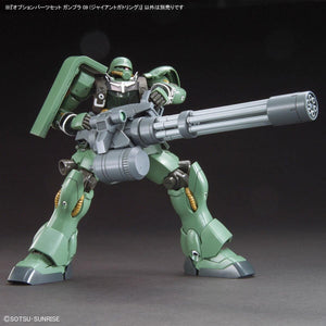Bandai 67147 HG OPTION PARTS SET GUNPLA 09 (GIANT GATLING) 1/144 – zdjęcie 7