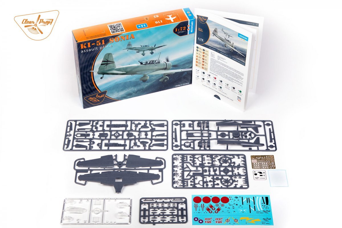 Clear Prop! CP72011 Ki-51 Sonia ADVANCED KIT 1/72 – image 3