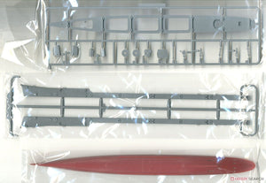 Fujimi 460123 IJN Kagero-Class Destroyer Yukikaze 1/350 – image 3