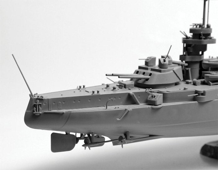 Zvezda 9052 Soviet battleship MARAT 1/350 – Bild 5