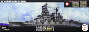 Fujimi 460970 Fune Next Series Japanese Navy Battleship Kongo w/Photo-Etched Parts 1/700