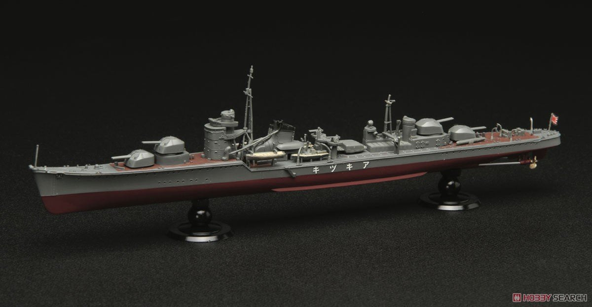 Fujimi 451640 KG-9 Imperial Japanese Navy Destroyer Akizuki Full Hull 1/700 – zdjęcie 2