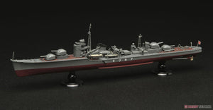 Fujimi 451640 KG-9 Imperial Japanese Navy Destroyer Akizuki Full Hull 1/700 – zdjęcie 2