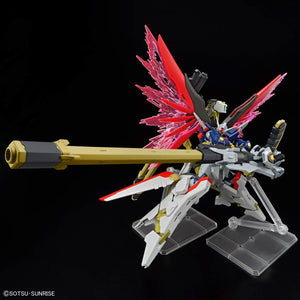 Bandai 67428 HGCE DESTINY GUNDAM Spec II &amp;amp; ZEUS SILHOUETTE 1/144 – zdjęcie 9