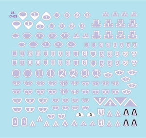 Star Decals 35-C1425 IDF Generic Markings 1. Israeli brigade/unit insignia markings for tanks and AFVs 1/35 – zdjęcie 2