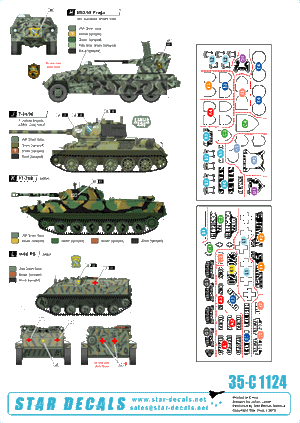 Star Decals 35-C1124 ARBiH (Muslim). T-34/85, M18 Hellcat, T-55/Hellcat, M-84, M-60PB, M53/59 Prague, PT-76B, M47 Patton 1/35 – image 2