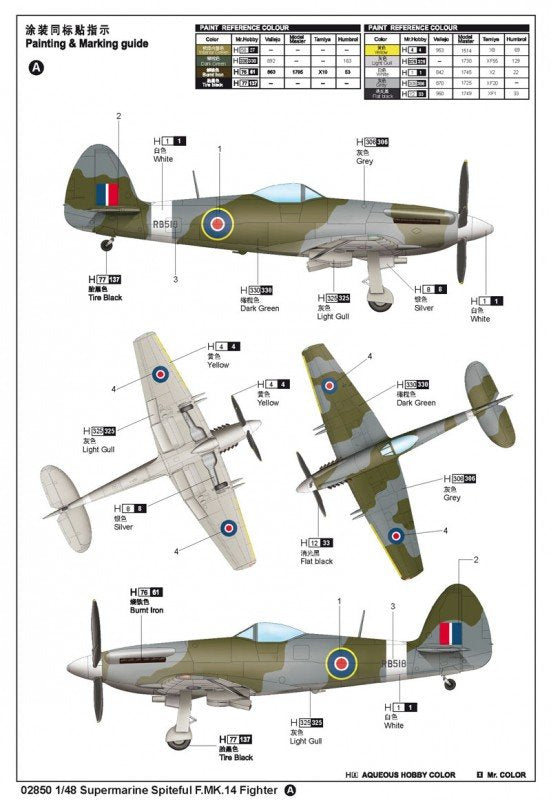 Trumpeter 02850 Supermarine Spiteful F.MK.14 Fighter 1/48 – zdjęcie 2