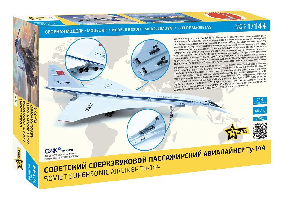 Zvezda 7045 Tu-144 1/144 – image 2