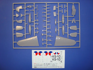 Kozavody Prostejov KPM0008 Avia S-199 Diana 1/72 – zdjęcie 3