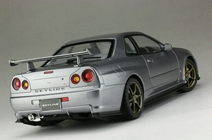 Fujimi 04666 Skyline GT-R V-specII Nur w/Nismo Front Aero Bumper BNR34 1/24 – image 3
