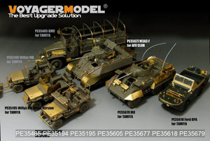 Voyager Model PE35679 WWII US M8 light armored car basic(B ver include Gun barrel）(For TAMIYA 35228) 1/35 – zdjęcie 6