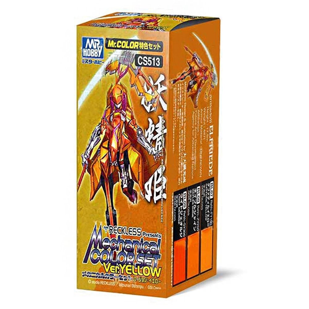 Gunze Sangyo CS-513 Mechanical Color Set Ver. Yellow 3 x 10ml