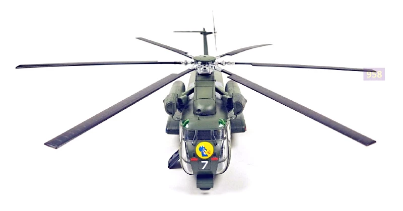 Academy 12575 USMC CH-53D &amp;#39;&amp;#39;Operation Frequent Wind&amp;#39;&amp;#39; 1/72 – zdjęcie 6