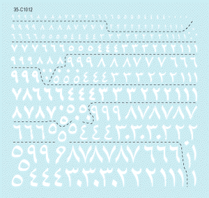 Star Decals 35-C1012 Arabic numerals #2. WHITE 0-9 1/35 – zdjęcie 2