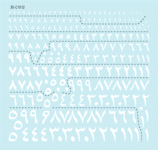 Star Decals 35-C1012 Arabic numerals #2. WHITE 0-9 1/35 – zdjęcie 2