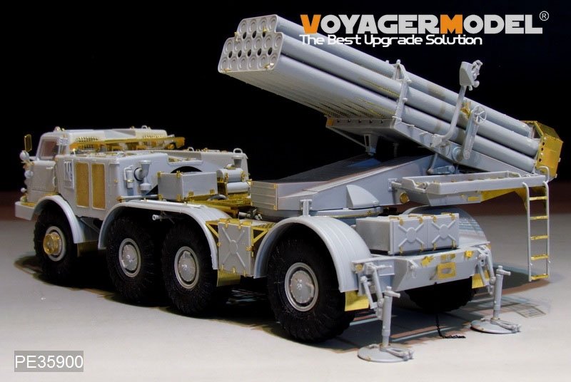 Voyager Model PE35900 Modern Russian 9P140 TEL of 9K57 Uragan(BM-27) MLRS Basic For TRUMPETER 1/35 – zdjęcie 4
