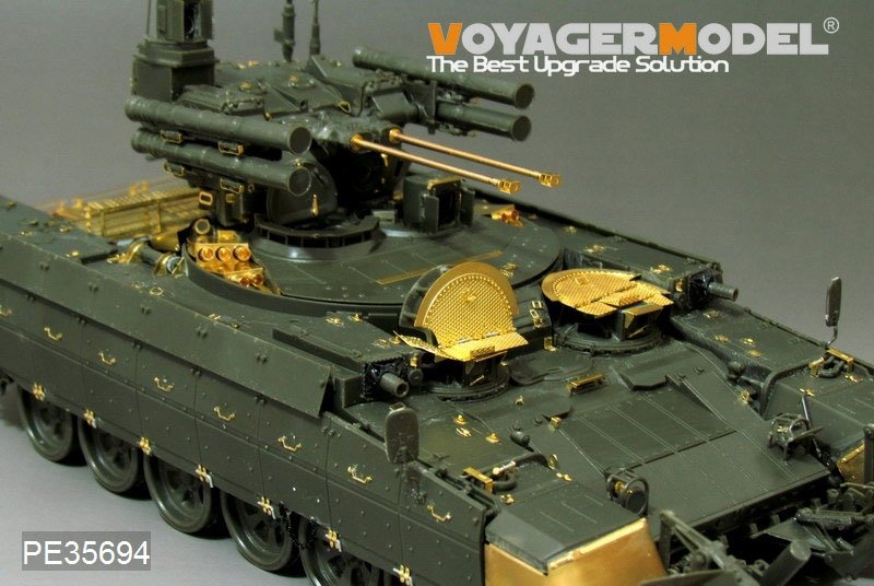 Voyager Model PE35694 Modern Russian &amp;quot;Terminator&amp;quot; Fire Support Combat Vehicle BMPT (Gun barrel ,smoke discharger include) (For MENG TS-010) 1/35 – image 2
