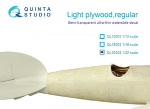 Quinta Studio QL32003 Light plywood, regular 1/32