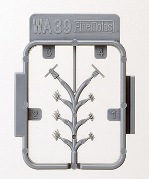 Fine Molds WA39 Chaff &amp;amp; Decoy Launcher / Horizontal Reference Bar 1/700 – zdjęcie 3