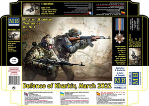 Master Box 35225 Russian-Ukrainian War series, kit No3. Defence of Kharkiv, March 2022 1/35 – zdjęcie 2