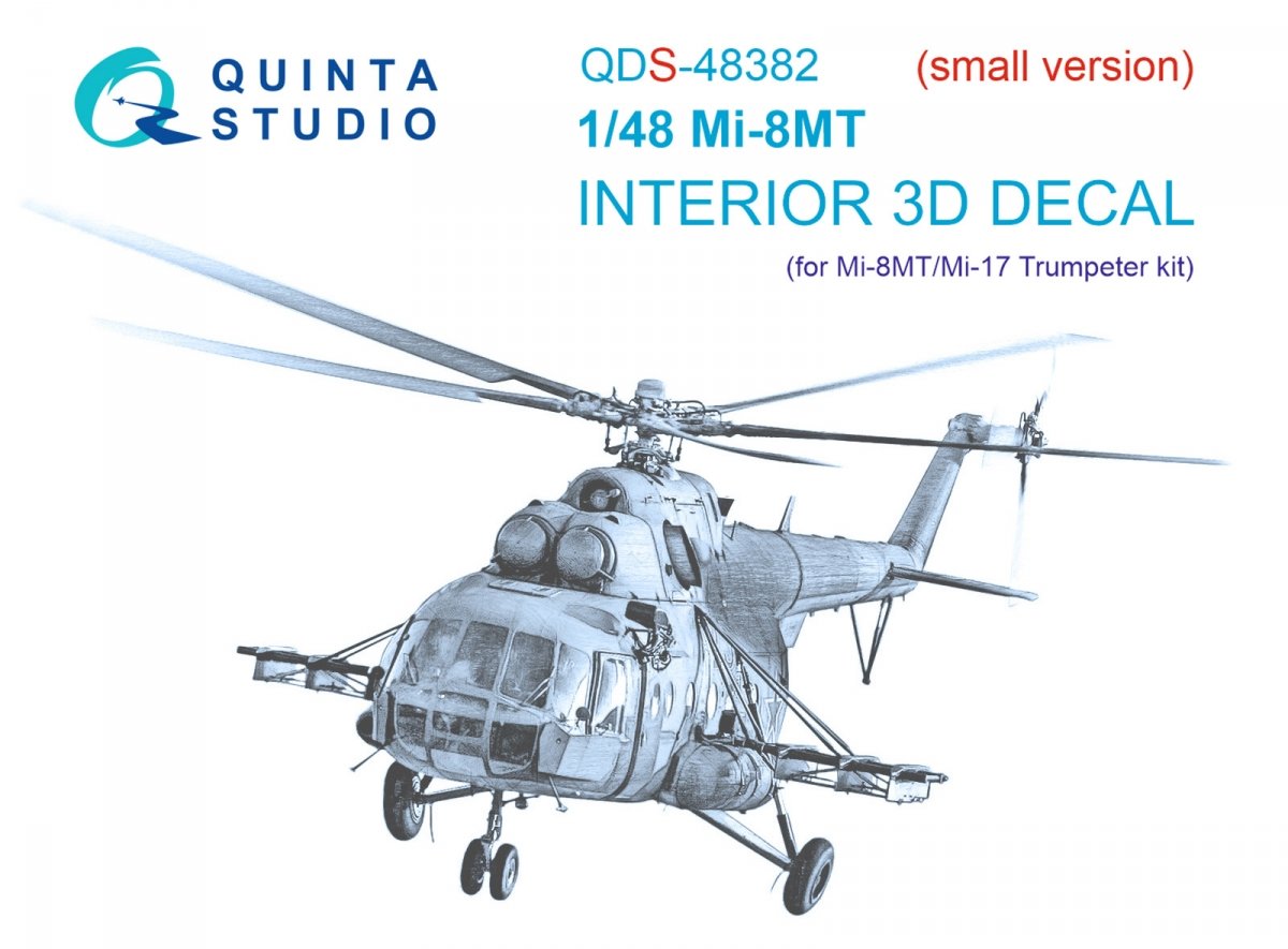 Quinta Studio QDS-48382 Mi-8MT 3D-Printed &amp;amp; coloured Interior on decal paper (Trumpeter) (Small version) 1/48