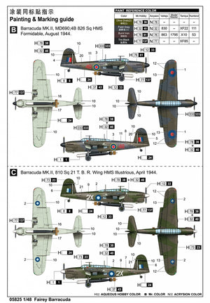 Trumpeter 05825 Fairey Barracuda WW II Torpedo Bomber 1/48 – zdjęcie 5