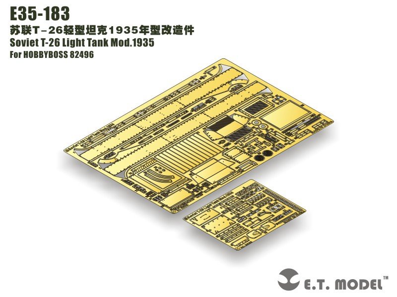 Maquette ET E35-183 Char léger soviétique T-26 Mod.1935 (Pour HOBBY BOSS 82496) (1/35) 