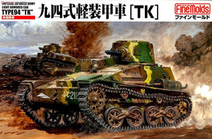 FineMolds FM17 IJA Type 94 Light Armored T 1/35