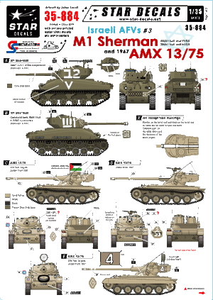 Star Decals 35-884 Israeli AFVs 3 M1 Sherman + AMX 13/75 1/35