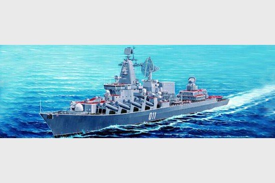 Trumpeter 04519 Russian Navy Slava class Cruiser Varyag ex-Chervona Ukrayina 1/350