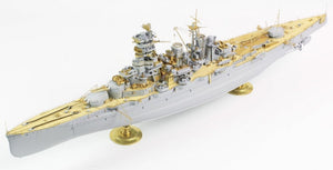 Pontos 35020F1 IJN Kongo 1944 Detail Up Set 1/350 – zdjęcie 3