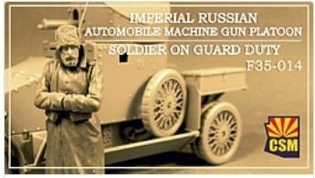 Copper State Models F35-014 Imperial Russian Automobile Machine Gun Platoon Soldier on guard duty 1/35