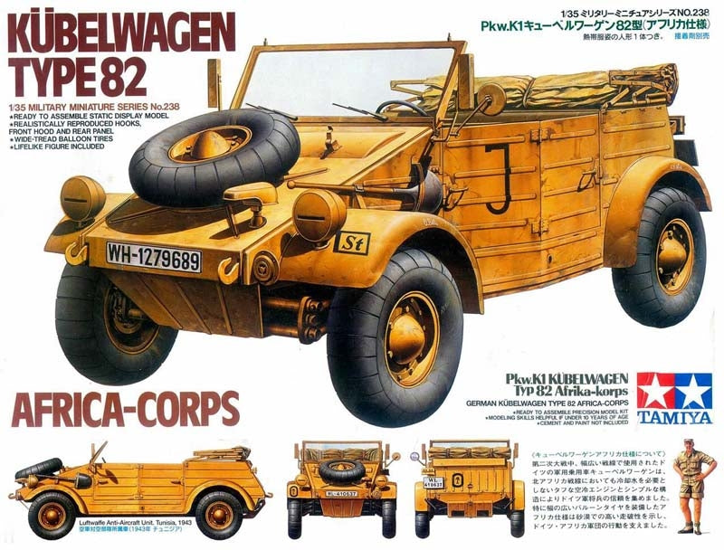 Voyager Model PR35084 WWII German Kubelwagen Type 82 Africa Troop Special Balloon Tires Patten 1 1/35 – zdjęcie 3