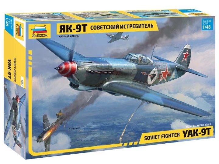Zvezda 4831 Yak-9T 1/48