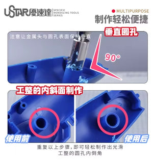 U-Star UA-90271 Model Slope Maker – zdjęcie 5