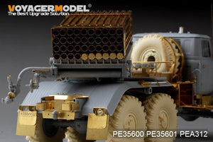 Voyager Model PE35601 Modern Russian BM-21 Rocket Lauchers(40PCES)&amp;amp;Rockets(5PCES) For TRUMPETER 01013 1/35 – zdjęcie 3