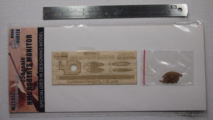 Wood Hunter W35012 Wood Deck HMS Roberts Monitor for Trumpeter 1/350 – zdjęcie 2