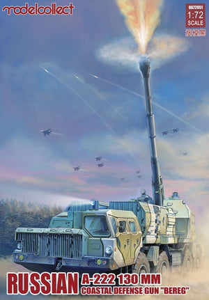 Modelcollect UA72051 Russian A222 130MM Coastal Defense Gun Bereg 1/72
