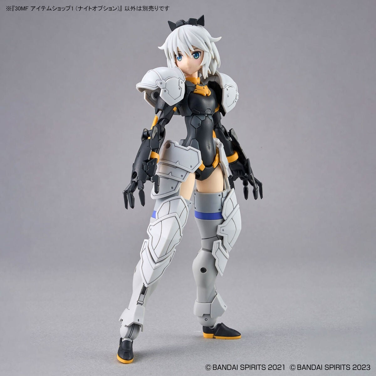 Bandai 67176 30MF ITEM SHOP I KNIGHT OPERATION – zdjęcie 3