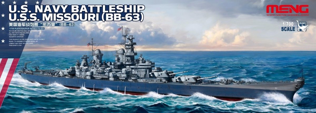 Maquette Meng PS-004 USS Missouri (BB-63) de l'US Navy, échelle 1/700