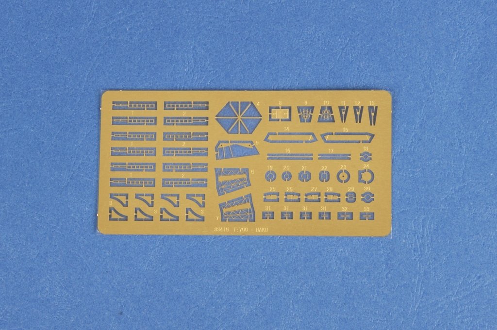 Hobby Boss 83416 Soviet Aircraft Carrier Baku 1/700 – image 7