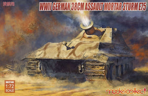 Modelcollect UA72140 German WWII 38cm Assault Mortar Sturm E75 1/72
