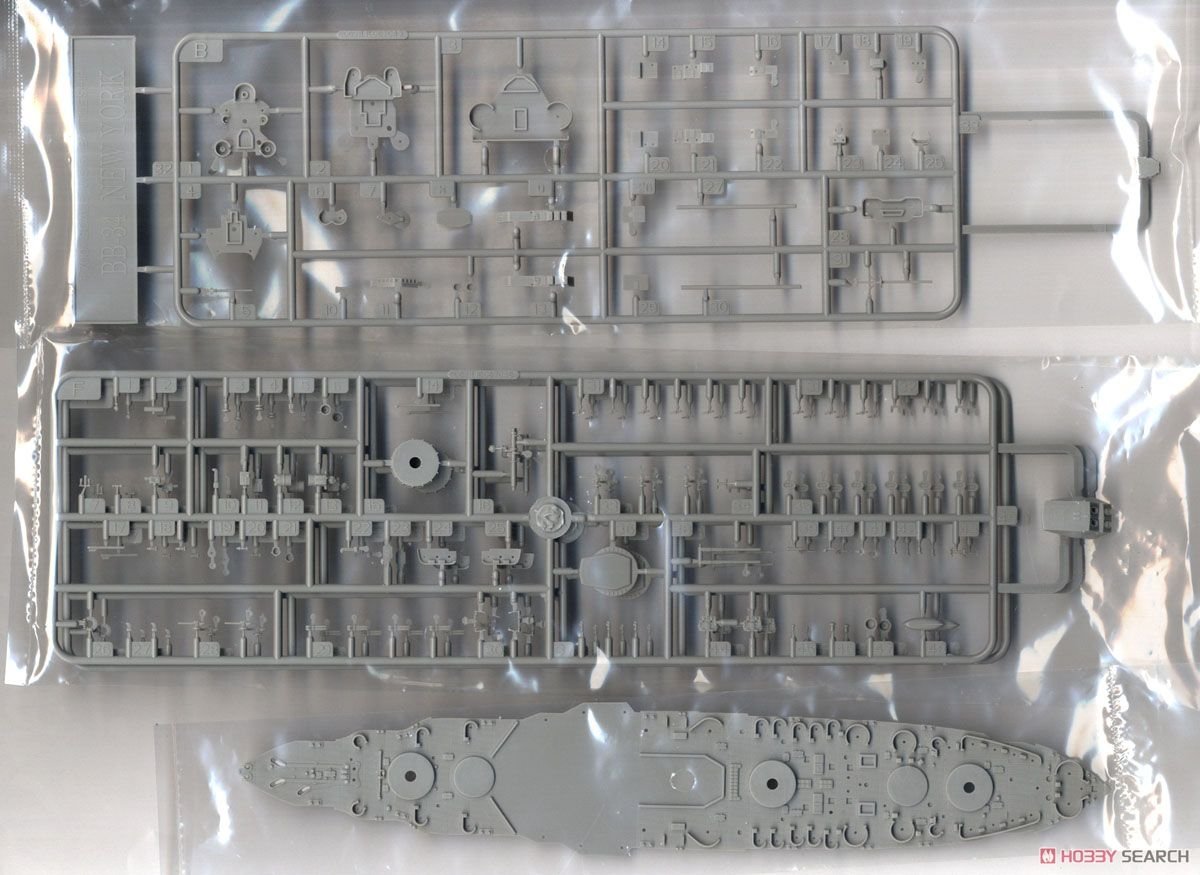 Trumpeter 06711 USS New York BB-34 1/700 – zdjęcie 3