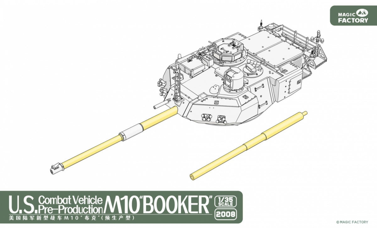 Magic Factory 2008 US Combat Vehicle M10 “Booker” 1/35 – image 3