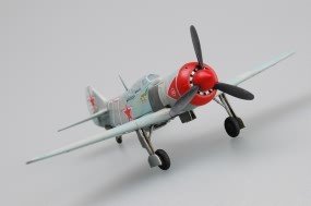Hobby Boss 80236 Soviet La-7 1/72 – zdjęcie 4