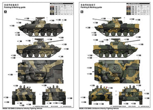 Trumpeter 09556 BMD-3 Airborne Infantry Fighting Vehicle 1/35 – image 4