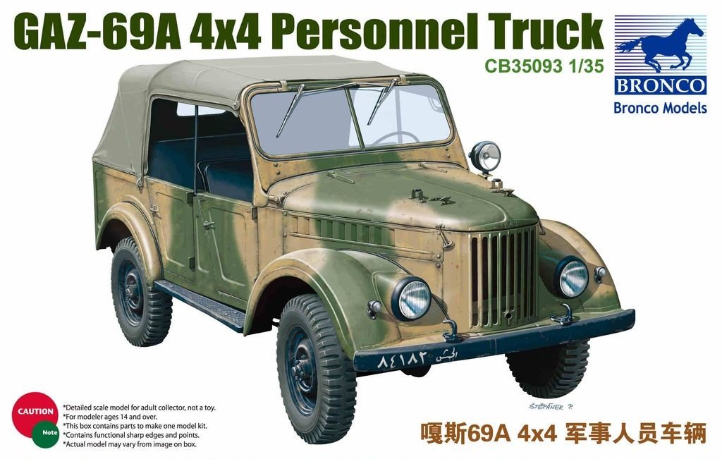 Bronco CB35093 GAZ 69A 1/35